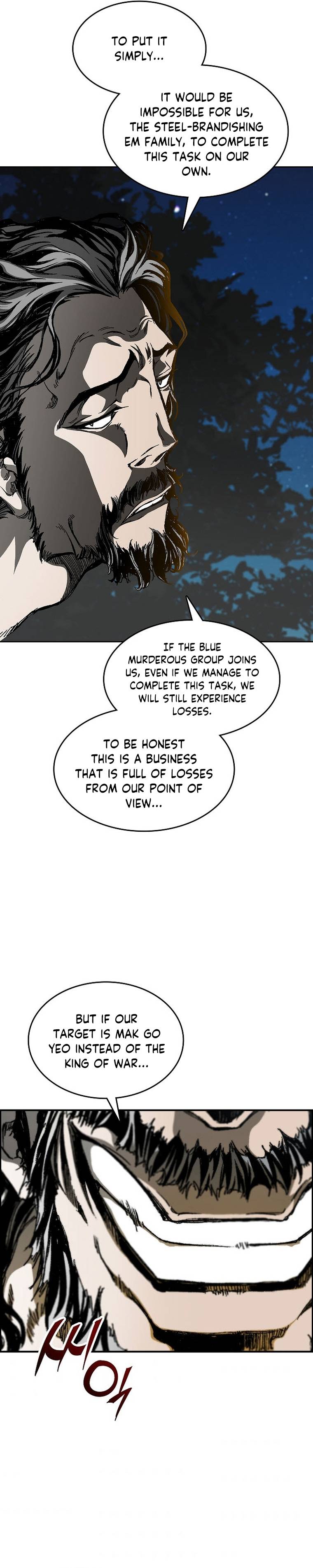 Memoir of the God of War Chap 83 - Next Chap 84