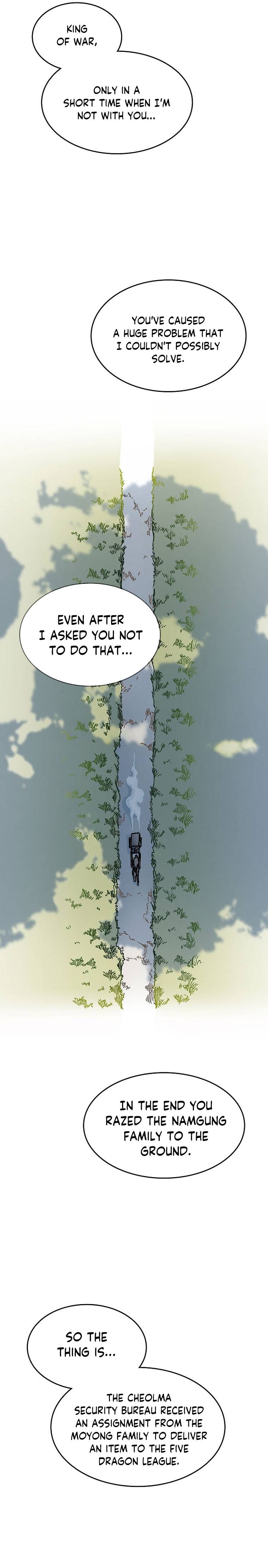 Memoir of the God of War Chap 83 - Next Chap 84