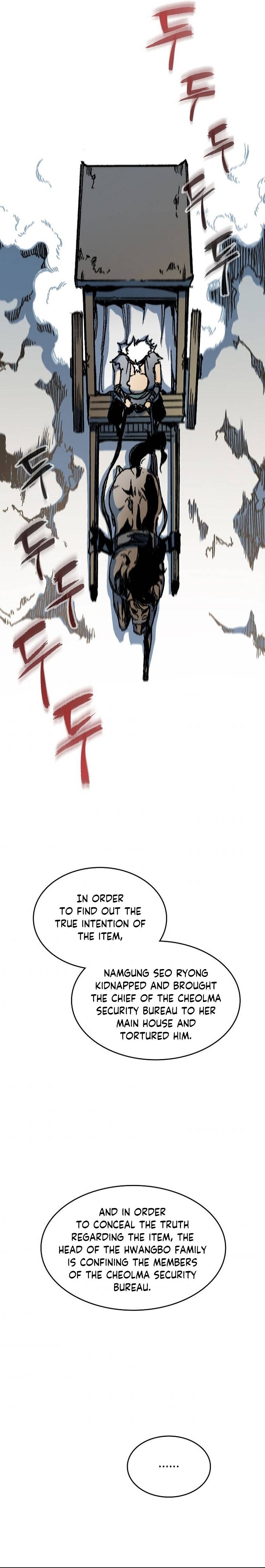 Memoir of the God of War Chap 83 - Next Chap 84
