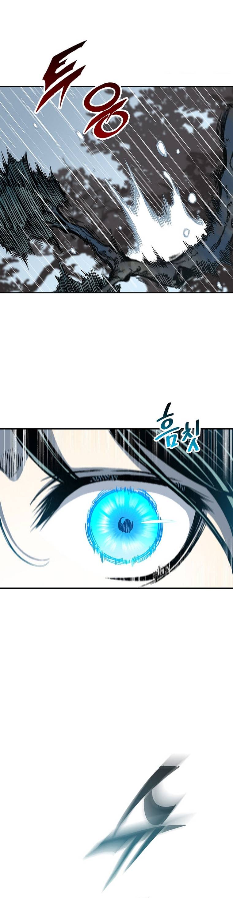 Memoir of the God of War Chap 83 - Next Chap 84