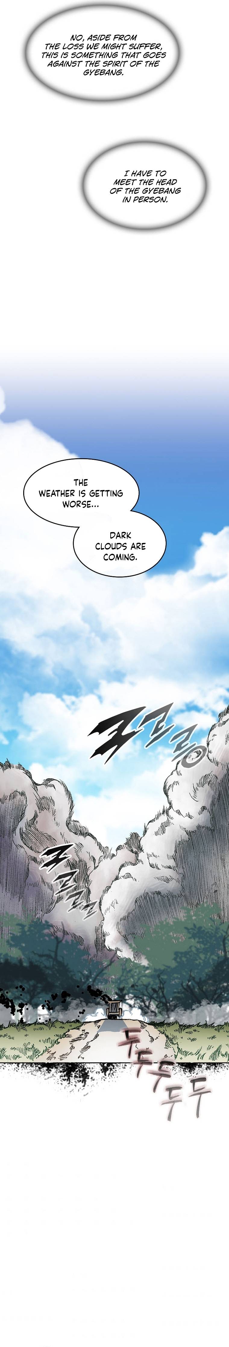 Memoir of the God of War Chap 83 - Next Chap 84