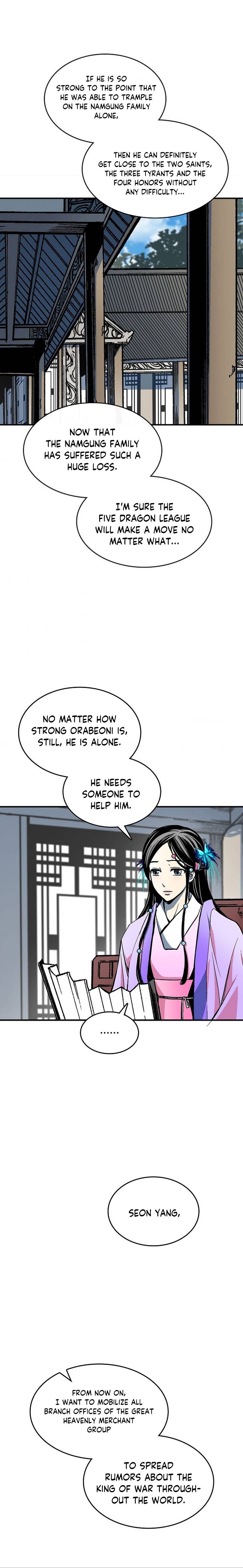 Memoir of the God of War Chap 83 - Next Chap 84