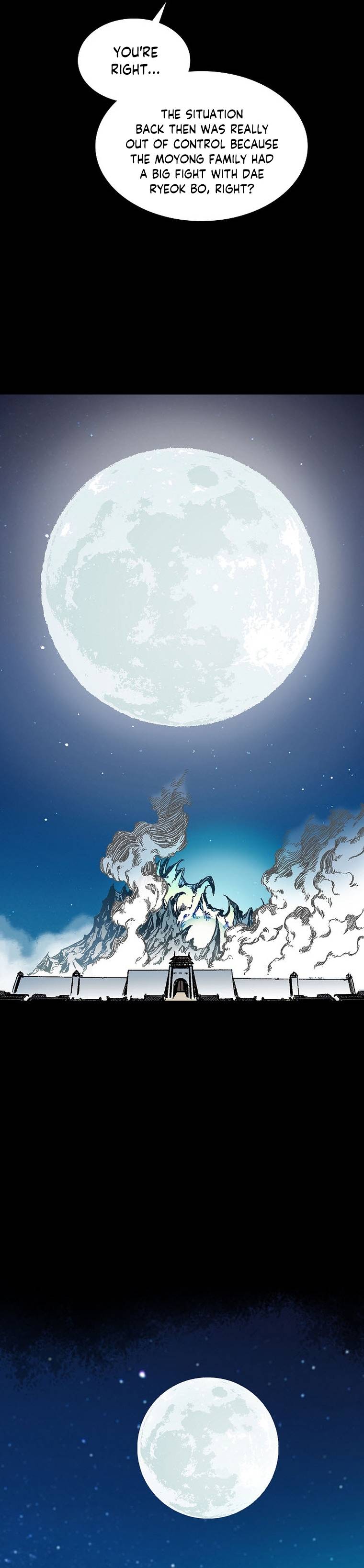 Memoir of the God of War Chap 83 - Next Chap 84