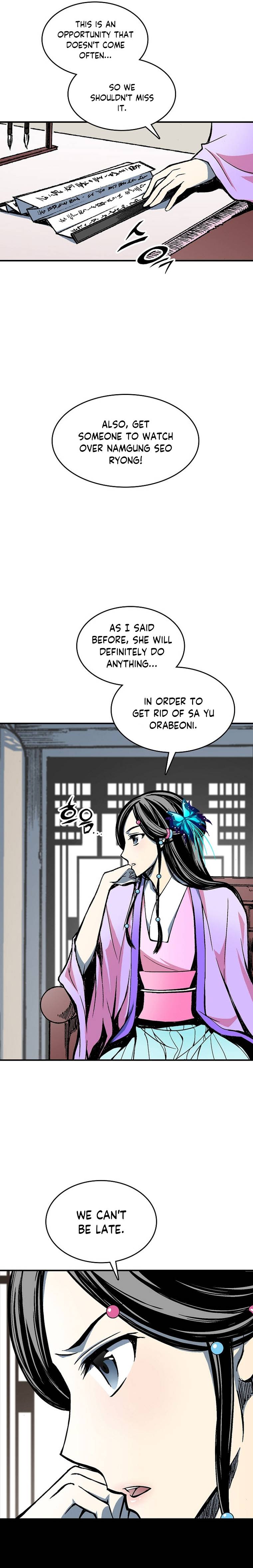 Memoir of the God of War Chap 83 - Next Chap 84
