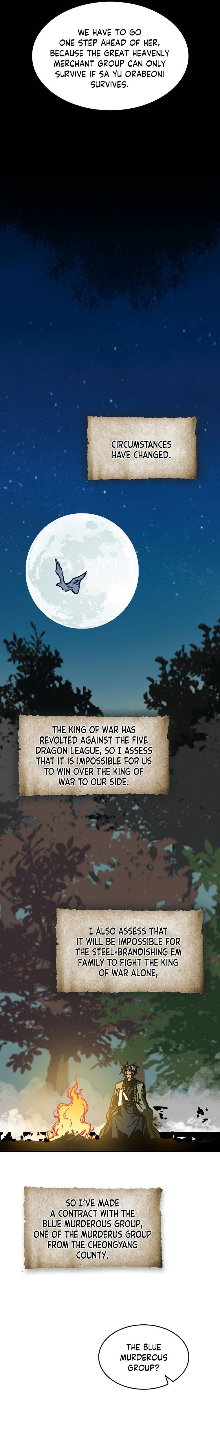 Memoir of the God of War Chap 83 - Next Chap 84