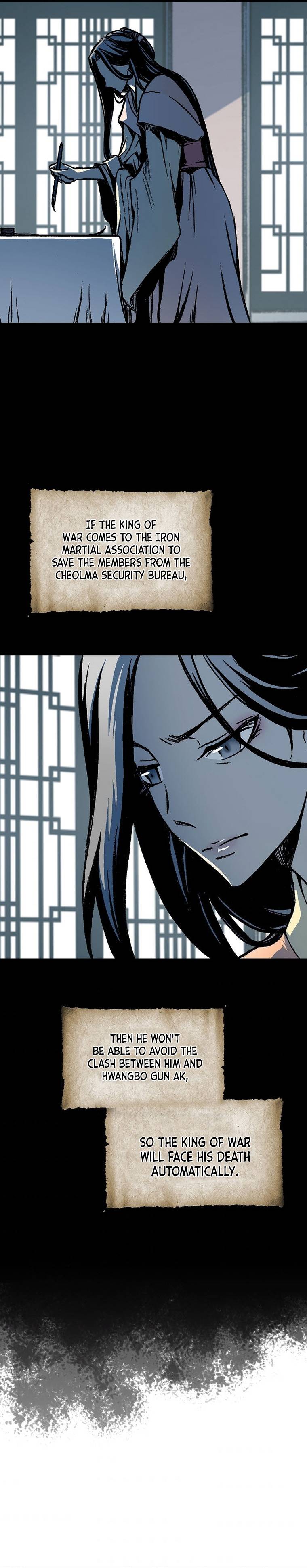 Memoir of the God of War Chap 83 - Next Chap 84