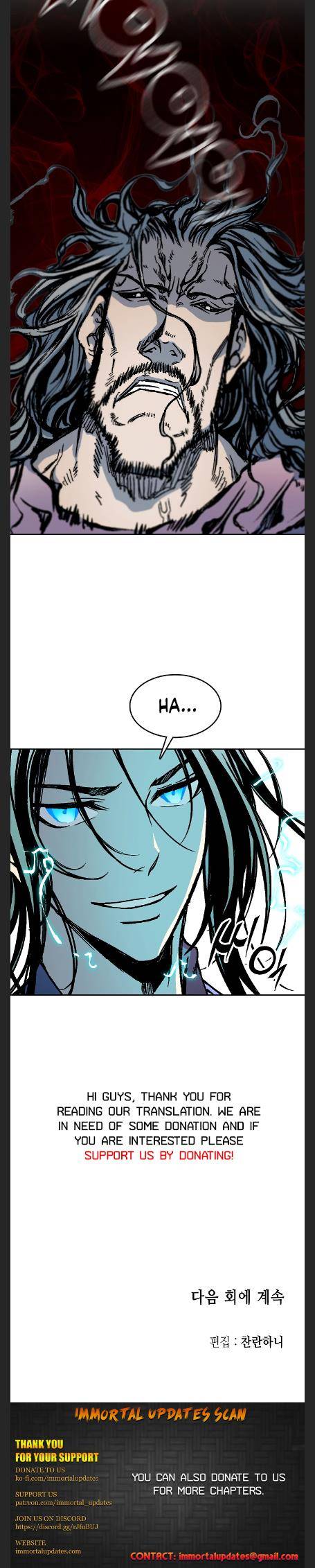 Memoir of the God of War Chap 97 - Next Chap 98