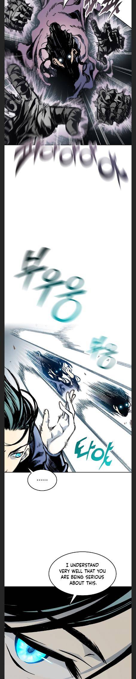 Memoir of the God of War Chap 97 - Next Chap 98