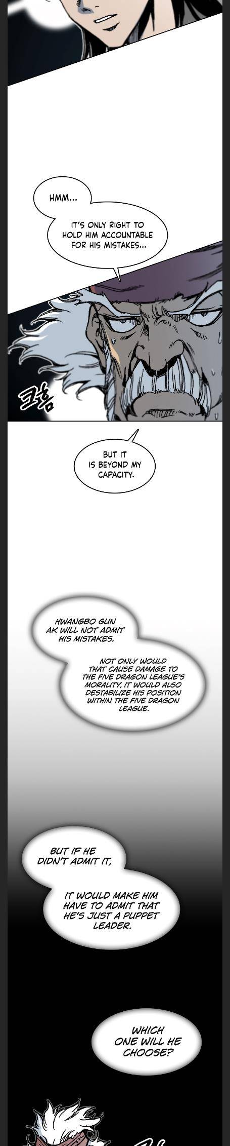 Memoir of the God of War Chap 97 - Next Chap 98