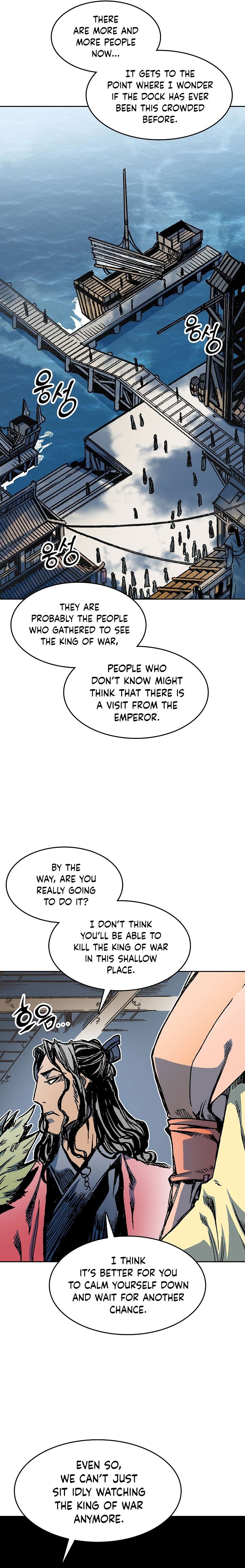 Memoir of the God of War Chap 94 - Next Chap 95