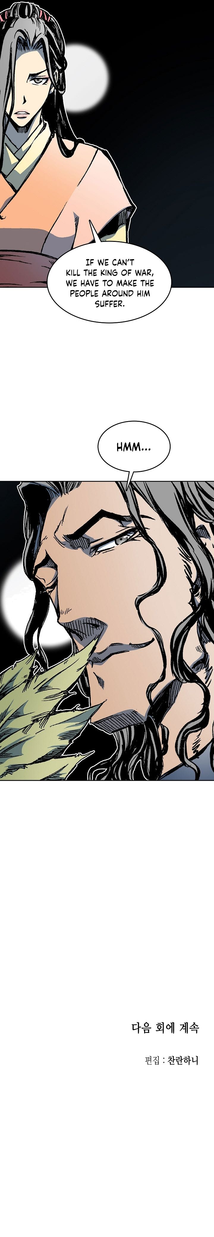 Memoir of the God of War Chap 94 - Next Chap 95