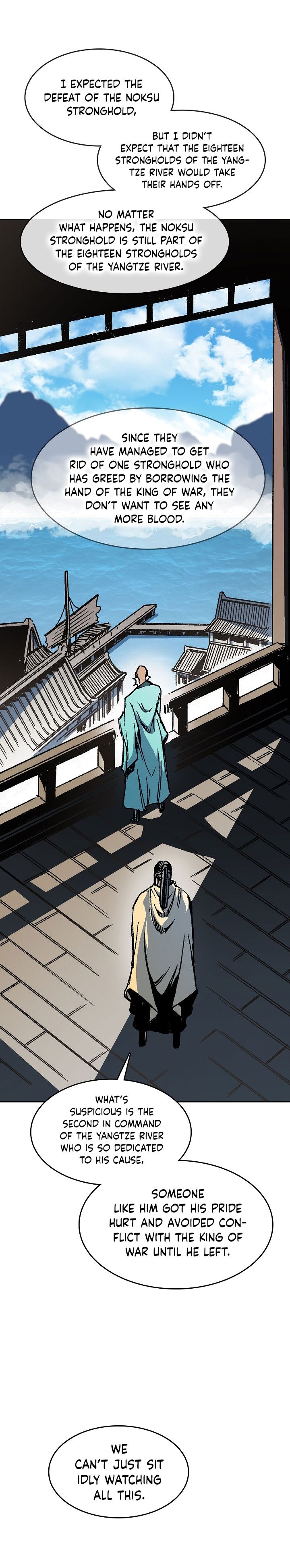 Memoir of the God of War Chap 94 - Next Chap 95
