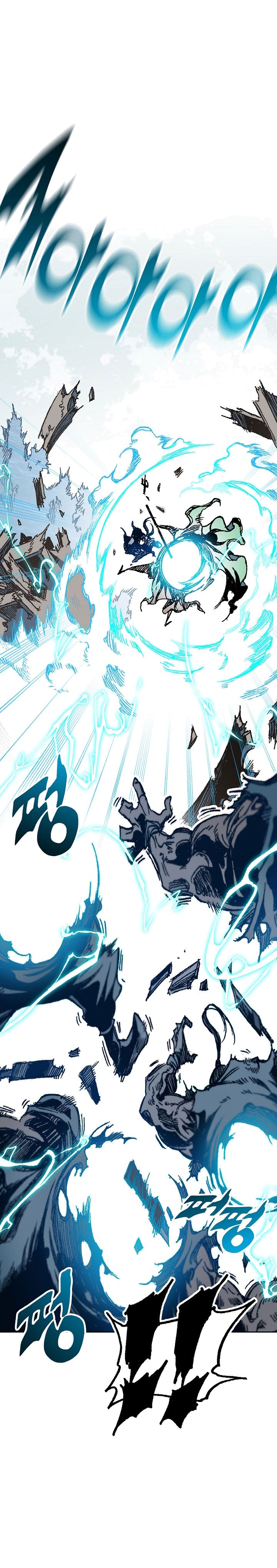 Memoir of the God of War Chap 94 - Next Chap 95