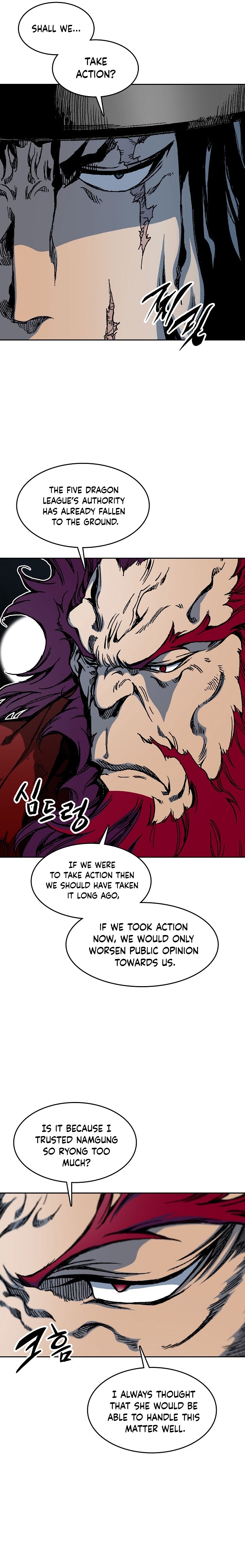 Memoir of the God of War Chap 95 - Next Chap 96