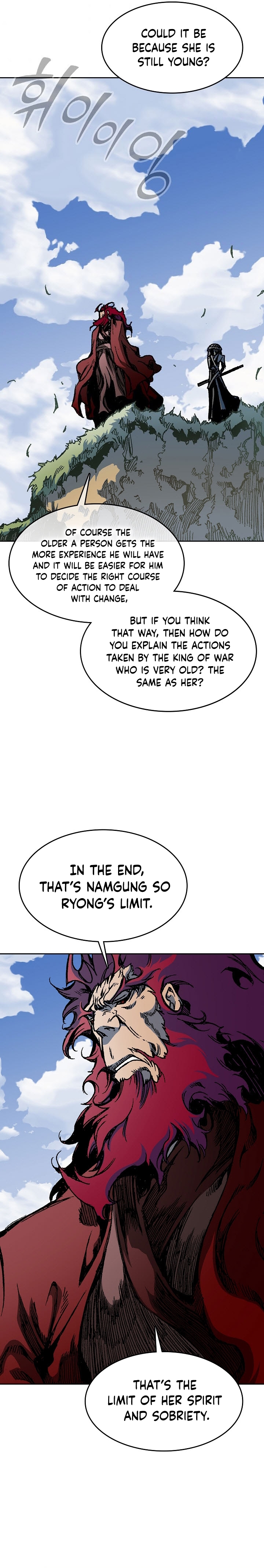 Memoir of the God of War Chap 95 - Next Chap 96