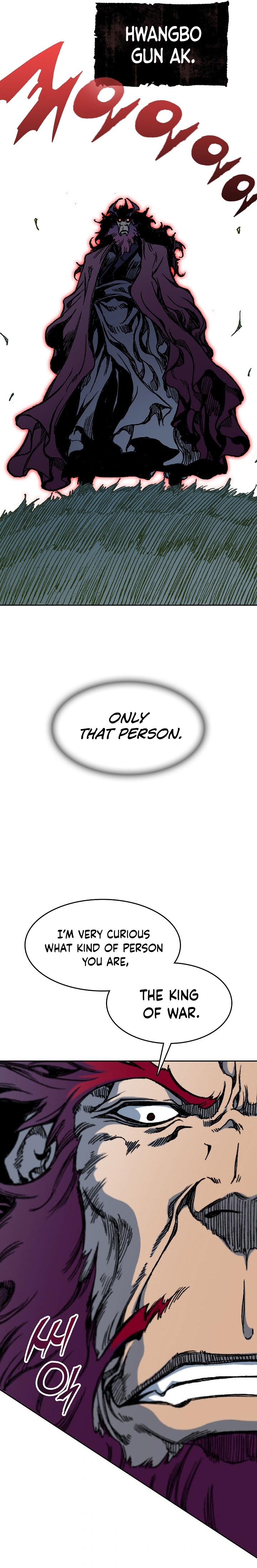 Memoir of the God of War Chap 95 - Next Chap 96