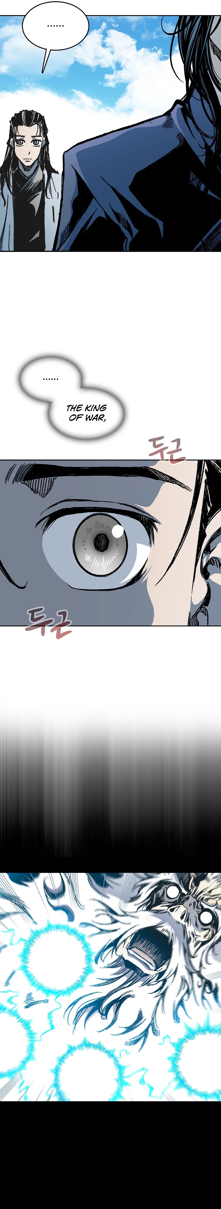 Memoir of the God of War Chap 95 - Next Chap 96