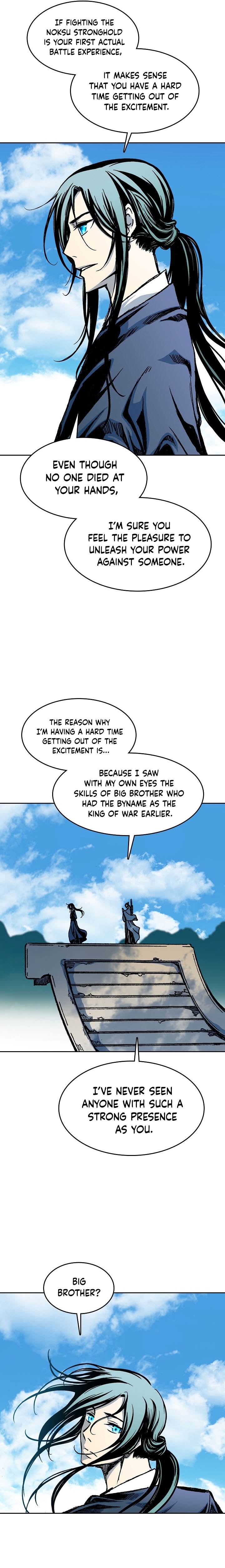 Memoir of the God of War Chap 95 - Next Chap 96