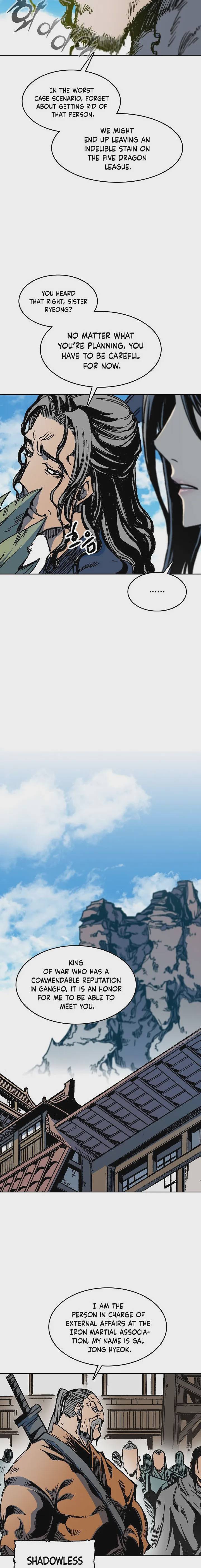 Memoir of the God of War Chap 96 - Next Chap 97