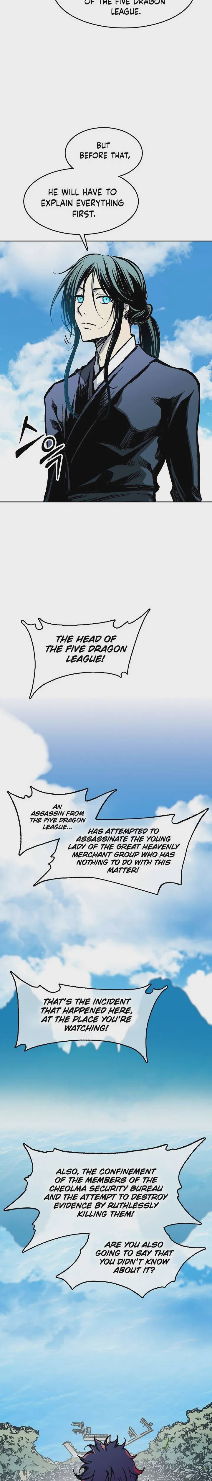 Memoir of the God of War Chap 96 - Next Chap 97