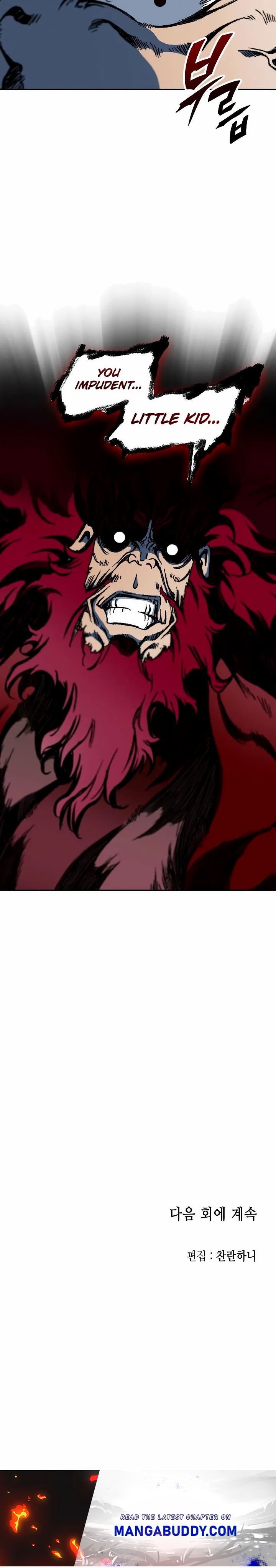 Memoir of the God of War Chap 96 - Next Chap 97