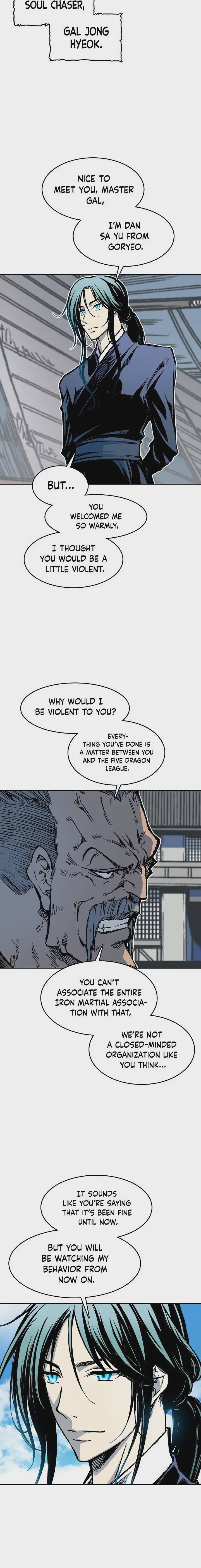 Memoir of the God of War Chap 96 - Next Chap 97