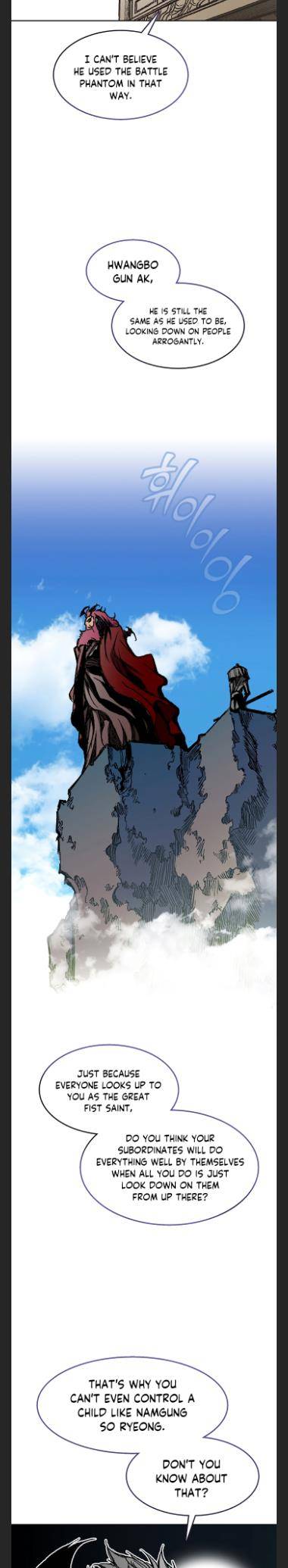Memoir of the God of War Chap 98 - Next Chap 99