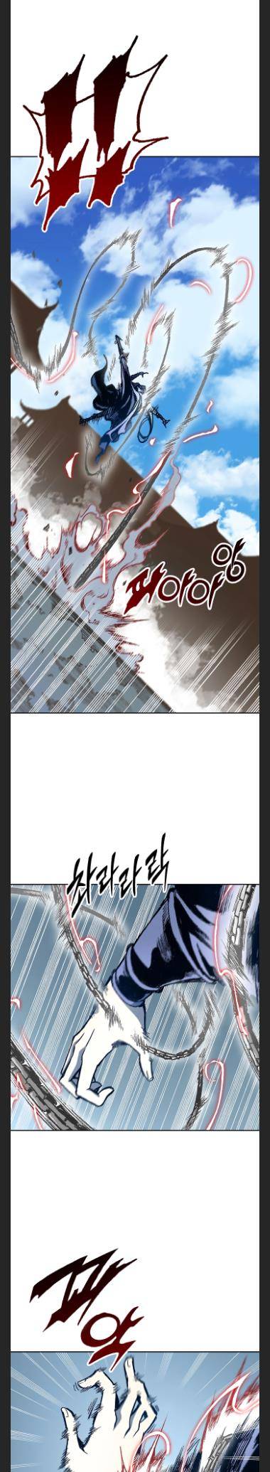 Memoir of the God of War Chap 98 - Next Chap 99