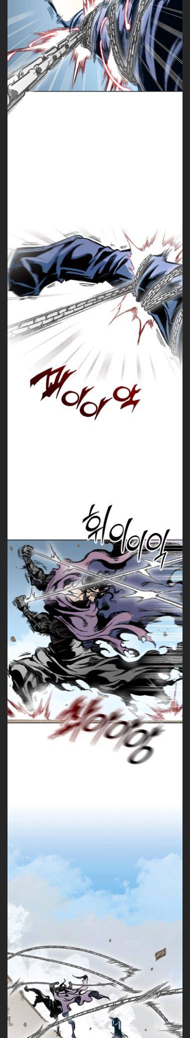 Memoir of the God of War Chap 98 - Next Chap 99