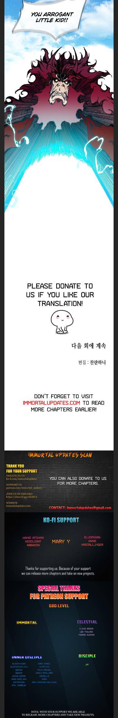 Memoir of the God of War Chap 99 - Next Chap 100