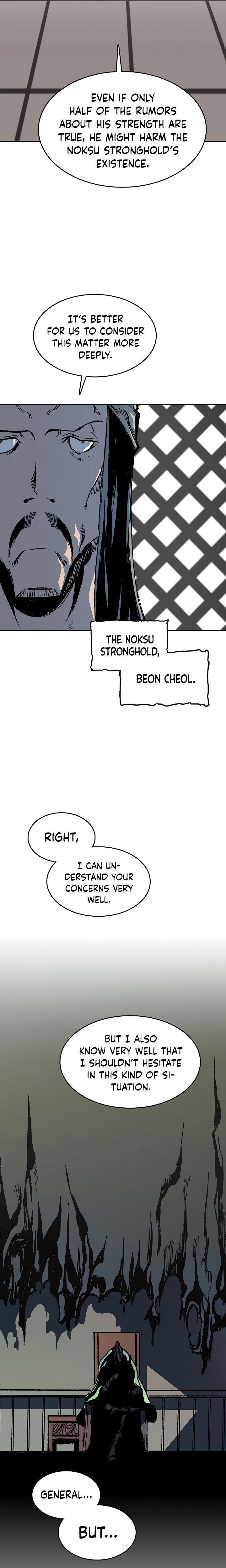 Memoir of the God of War Chap 90 - Next Chap 91