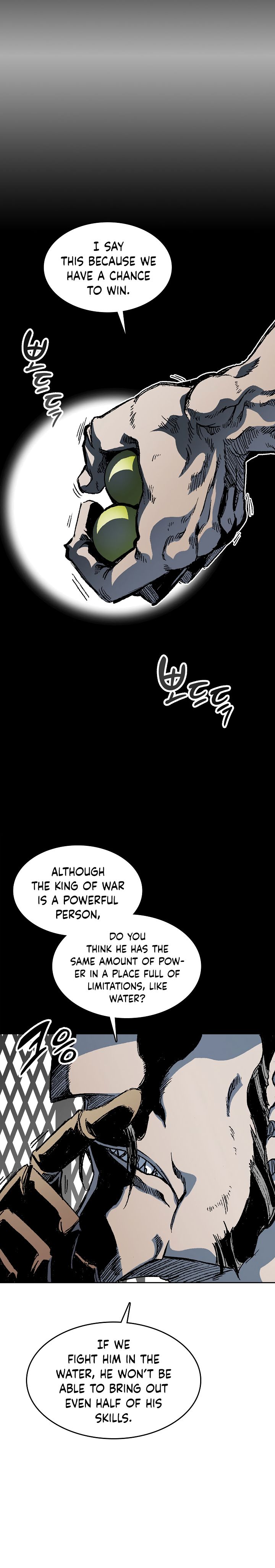 Memoir of the God of War Chap 90 - Next Chap 91