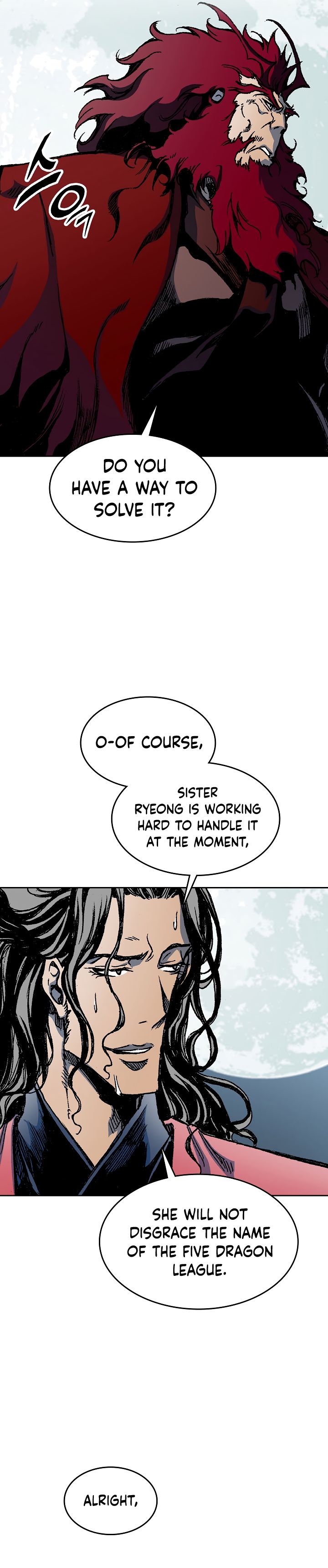 Memoir of the God of War Chap 90 - Next Chap 91