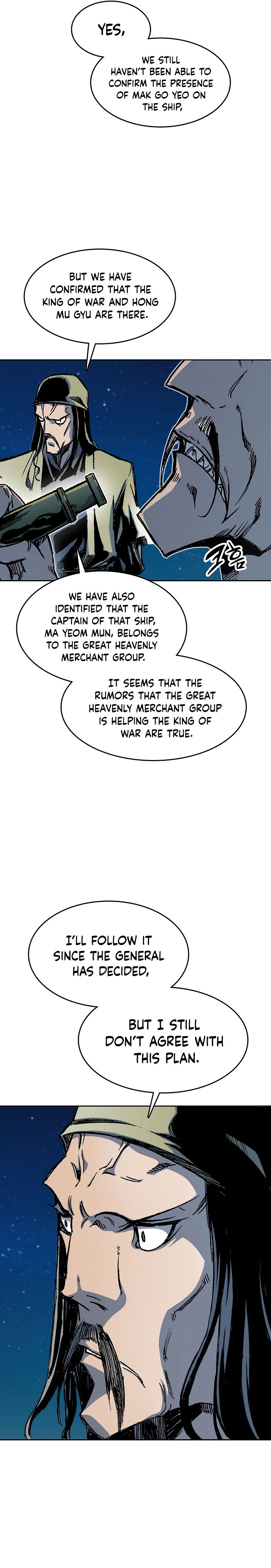 Memoir of the God of War Chap 91 - Next Chap 92