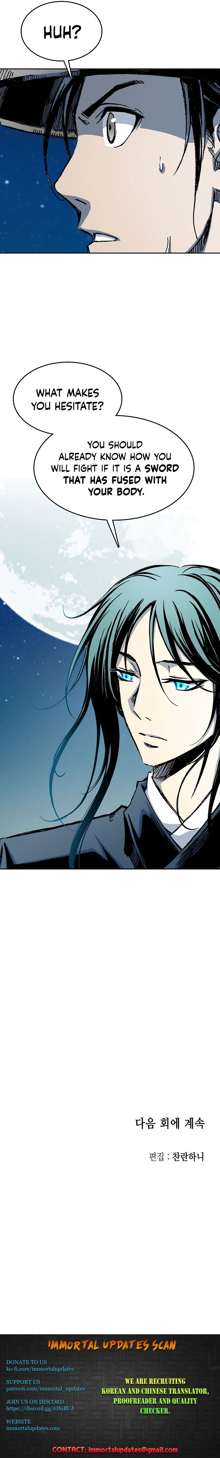 Memoir of the God of War Chap 91 - Next Chap 92