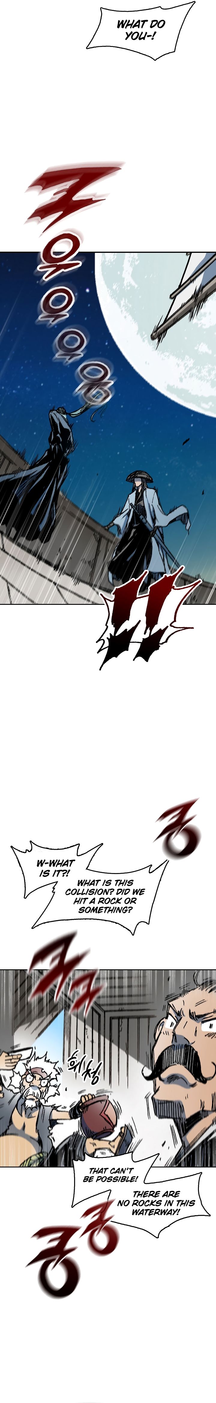 Memoir of the God of War Chap 91 - Next Chap 92