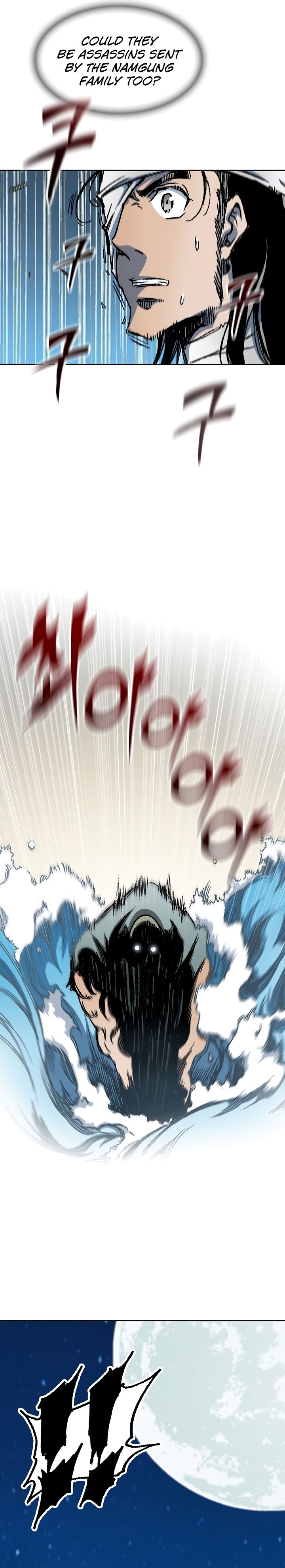 Memoir of the God of War Chap 91 - Next Chap 92