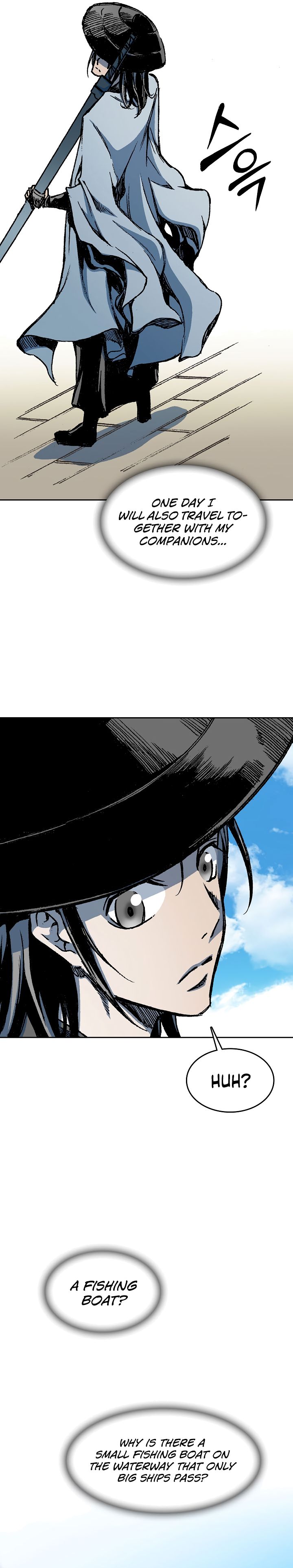 Memoir of the God of War Chap 91 - Next Chap 92