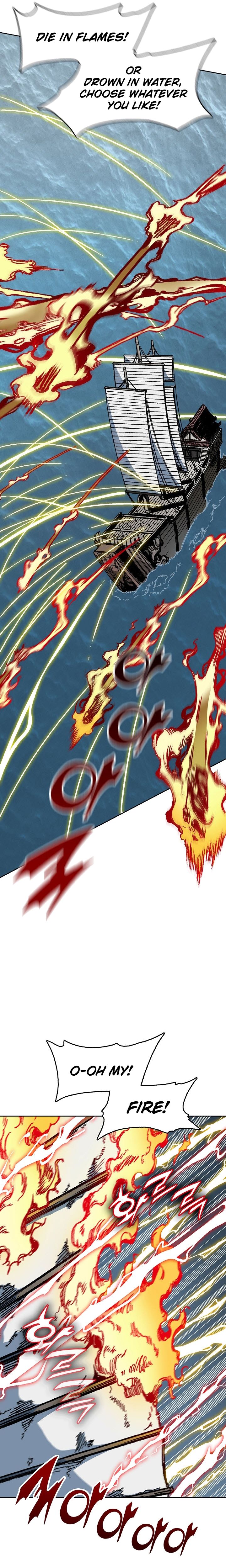 Memoir of the God of War Chap 92 - Next Chap 93