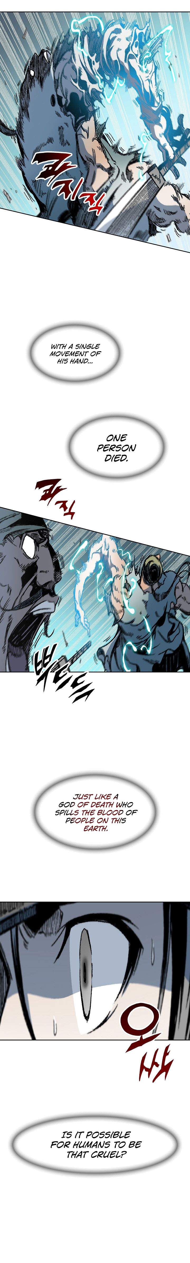 Memoir of the God of War Chap 92 - Next Chap 93