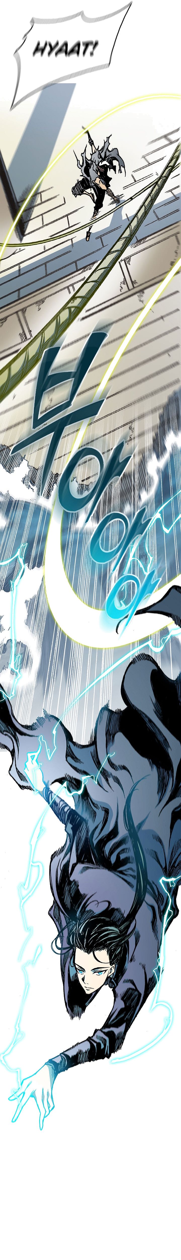 Memoir of the God of War Chap 92 - Next Chap 93