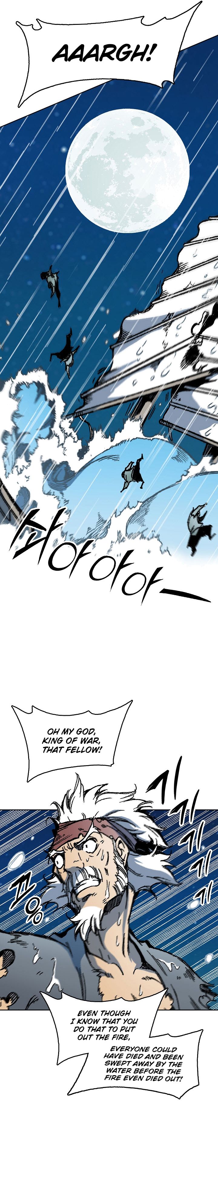 Memoir of the God of War Chap 92 - Next Chap 93