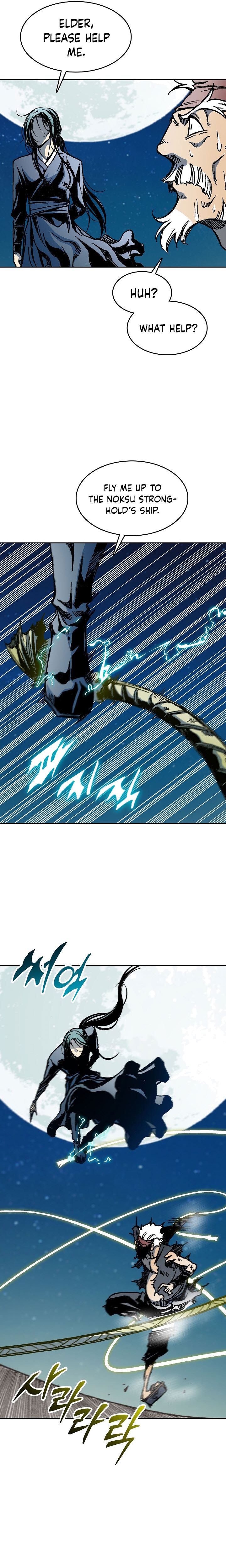 Memoir of the God of War Chap 92 - Next Chap 93