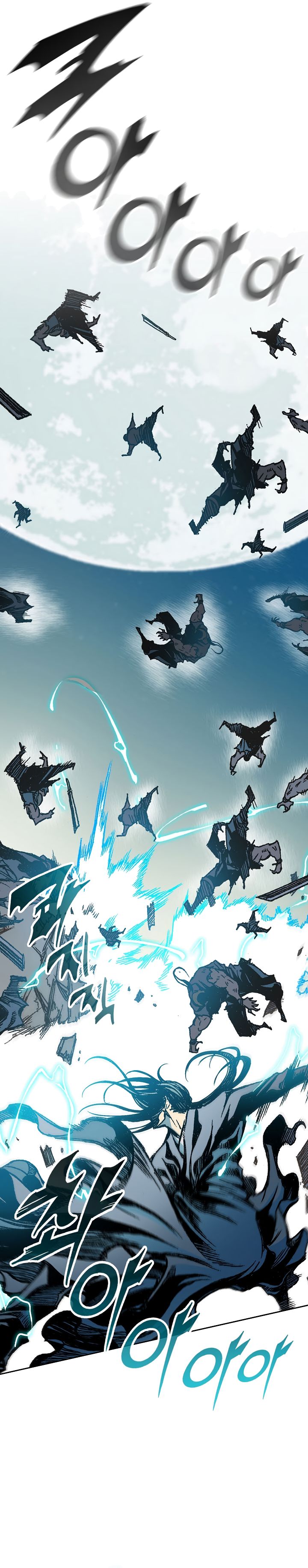 Memoir of the God of War Chap 93 - Next Chap 94