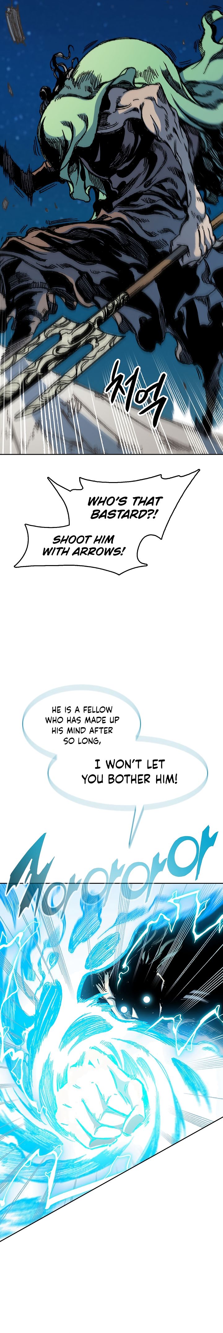 Memoir of the God of War Chap 93 - Next Chap 94