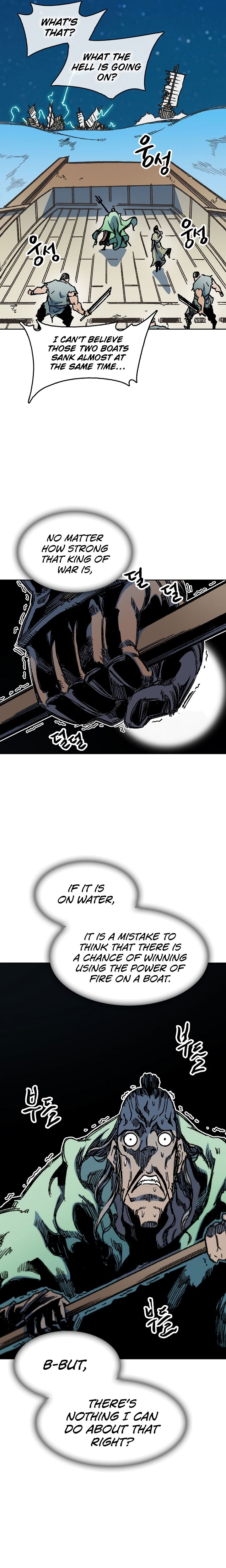 Memoir of the God of War Chap 93 - Next Chap 94