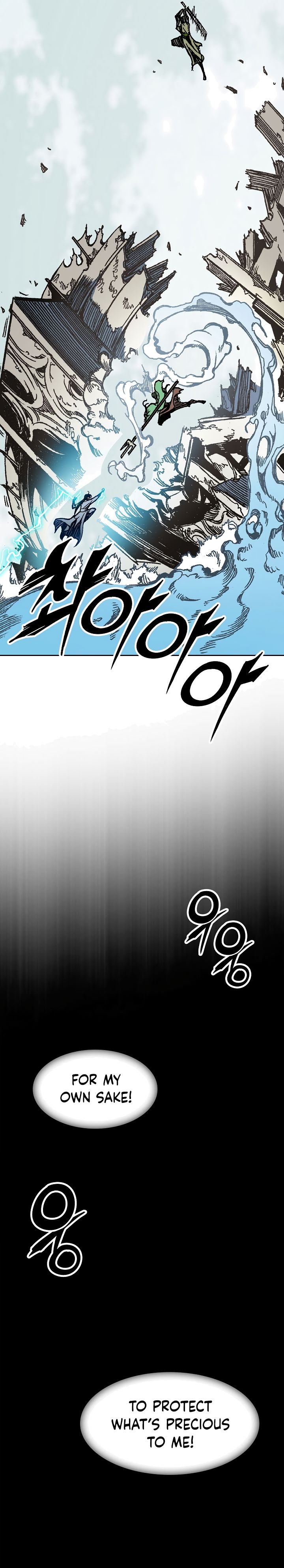 Memoir of the God of War Chap 93 - Next Chap 94
