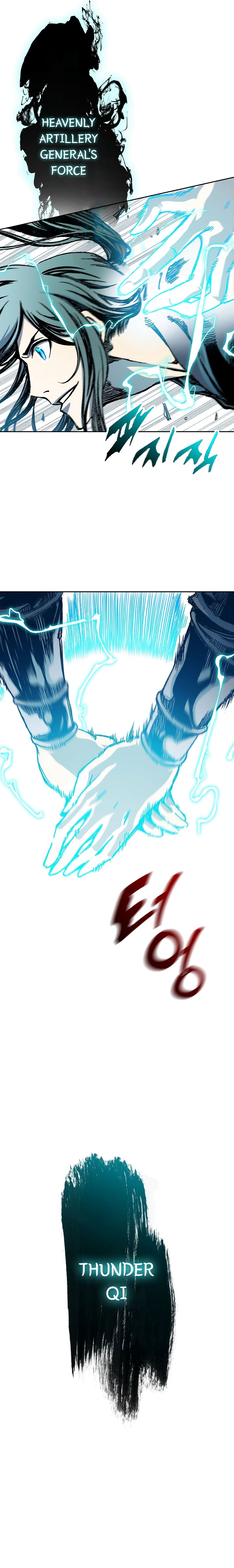 Memoir of the God of War Chap 93 - Next Chap 94