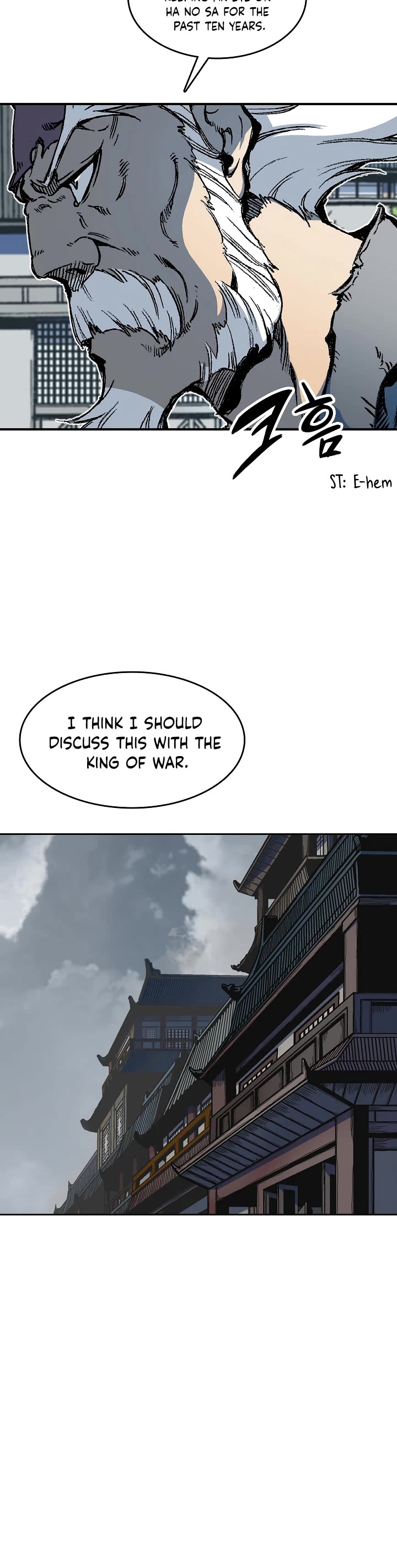 Memoir of the God of War Chap 107 - Next Chap 108