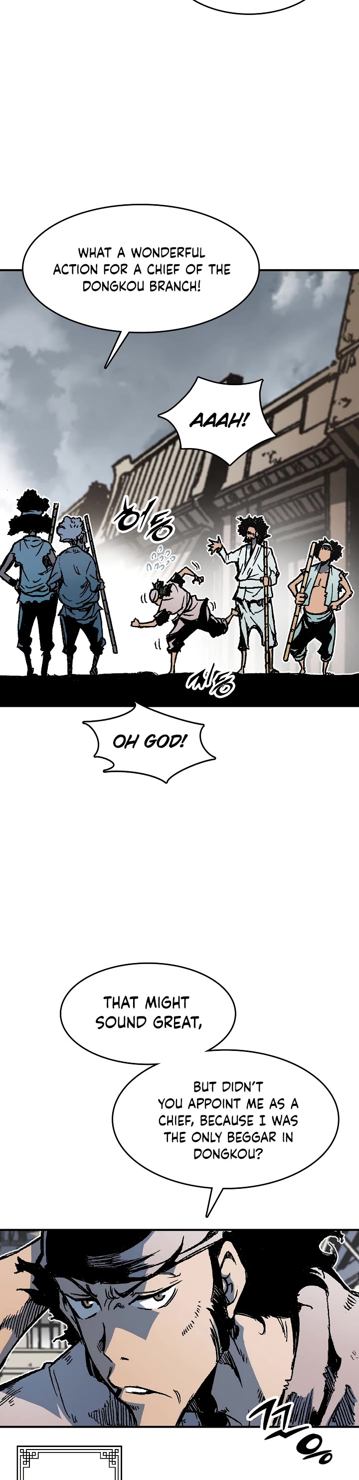 Memoir of the God of War Chap 107 - Next Chap 108